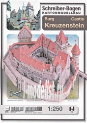 SB736 Schreiber-Bogen 1/250 Castle Kreuzenstein 