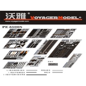 PE35008 Voyager Model 1/35 Photo Etching for SLT-56 