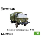KL350008 Kraft Lab 1/35 Комплект колёс И-111 /66