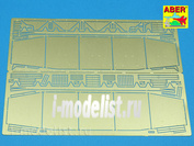 35 A07 Aber 1/35 photo-etched Side skirts for Panzer IV Ausf.H,J and for Sturmpanzer IV 