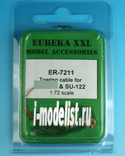 ER-7211 EurekaXXL 1/72 Towing cable for 34/76 Tank & Su-85/100/122 Spgs