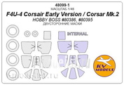48099-1 KV models 1/48 F4U-4 Corsair Early Version / Corsar Mk.2 (HOBBY BOSS #80386, #80395) - (Double sided) + wheels masks