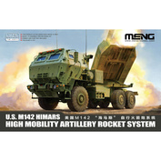 72-004 Meng 1/72 Американский M142 HIMARS Высокомобильный артиллерийский ракетный комплекс