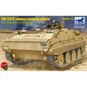 CB35082 Bronco 1/35 YW-531C Armored Personnel Carrier (Export Version)