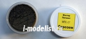 MPs-27 Master-pigment Pigment gray soils