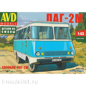 1414AVD AVD Models 1/43 Автобус ПАГ-2М