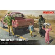 HS-001 Meng 1/35 Жители Ближнего Востока (4 фигуры, современный период)