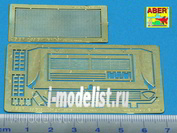 35 G08 Aber 1/35 34 grille cover [Tamiya model]