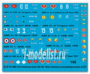 ep 2741 Peddinghaus-decals 1/48 Decal 10 AMR 33 of the french Armee 1934-1940