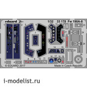 33178 Eduard 1/32 Фототравление для Fw 190A-8