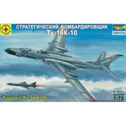 207271 Моделист 1/72 Стратегический бомбардировщик  Т-у-16К-10