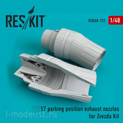 RSU48-0131 Reskit 1/48 Суххой-57 parking position сопла