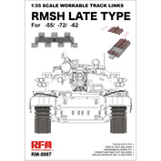 RM-5067 Rye Field Model 1/35 Рабочие траки для поздних танков типа 55, 72, 62 (пластик)	