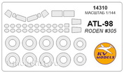 14310 KV Models 1/144 ATL-98 Carvair + маски на диски и колеса 