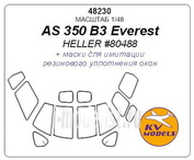 48230 KV Models 1/48 Маска для AS 350 B3 Everest