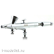 1124 Airbrush JAS wide range of applications