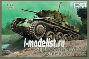 72033 IBG 1/72 Stridsvagn M/38 Swedish Light Tank