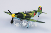 37227 Easy model 1/72 Assembled and painted model Yak-3, far East 1945 