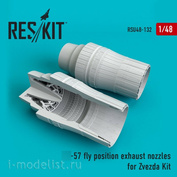 RSU48-0132 Reskit 1/48 Суххой-57 fly position сопла