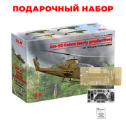 32060P2 ICM 1/32 Gift Set: American Helicopter AH-1G Cobra + 032215 Photo Etched Color Instrument Panels Micro Design