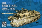 AF35267 AFVClub 1/35 IDF SHO T KAL GIMEL 1982