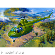 7234 Amodel 1/72 Helicopter 