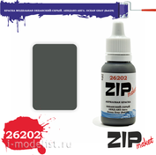 26202 ZIPMaket Краска акриловая Океанский-серый. Лендлиз Англ. Ocean Gray (BS629)