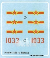 72017 Propagteam 1/72 MiG-17 / Šenjang F5 / China 