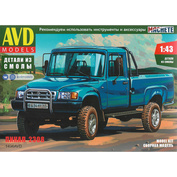 1496AVD AVD Models 1/43 Пикап 2308