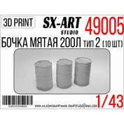 49005 SX-Art 1/43 Crumpled barrels 200L type 2 (10 pcs)