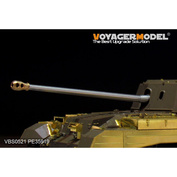 VBS0521 Voyager Model 1/35 Металлический ствол для Британского 17pdr Gun WWII