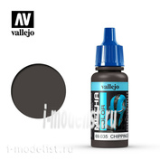 69035 Vallejo acrylic Paint 