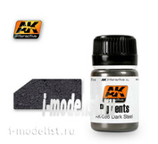 AK086 AK Interactive Dry pigment DARK STEEL (dark steel)