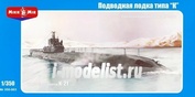 350-003 МикроМир 1/350 Подводная лодка типа 