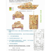 BD0026 Border Model 1/35 Camouflage Mask for Panther A/G Tank