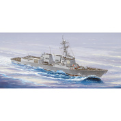 04527 Трубач 1/350 USS Momsen DDG-92