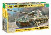 3601 Звезда 1/35 Тяжелый немецкий танк T-VIB «Королевский Тигр»