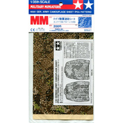 66581 Tamiya Лист с камуфляжным рисунком. Размер 15х10 см