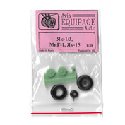 EQG48002 1/48 Rubber wheel Carriage for I-26,Yak-1/3