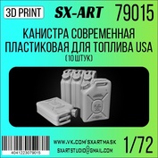 79015 SX-Art 1/72 Канистра современная пластиковая для топлива USA (10 шт)