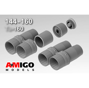 АМG144-160 Amigo Models 1/144 Реактивные сопла двигателя НК-32 для модели Туполев-160