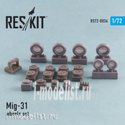 RS72-0036 RESKIT 1/72 МuГ-31 Смоляные колеса