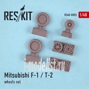 RS48-0055 RESKIT 1/48 Mitsubishi F-1 / T-2 Смоляные колеса