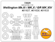 72629 KV models 1/72 Wellington Mk.III / MK.X / GR MK XIV (TRUMPETER #01627, #01628, #01633) + masks on wheels and wheels