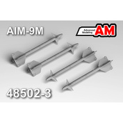 AMC48502-3 Advanced Modeling 1/48 Набор из 4-х моделей ракет AIM-9M