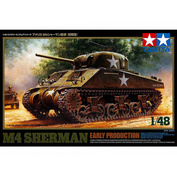32505 Tamiya 1/48 M4 Sherman Early Production American Sherman tank, release late 1942., with a 75mm gun.