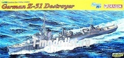 1054 Dragon 1/350 Z-31 German Destroyer