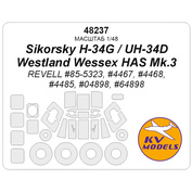 48237 KV Models 1/48 Окрасочная маска для Sikorsky H-34G / UH-34D / Westland Wessex HAS Mk.3 (REVELL #85-5323, #4467, #4468, #4485, #04898, #64898) + маски на диски и колеса