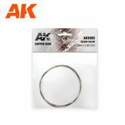 AK9303 AK Interactive Медный провод 0.25 мм, 5 метров, серебряный цвет