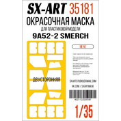 35181 SX-Art 1/35 Окрасочная маска 9A52-2 Smerch (Meng)